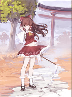 Reimu